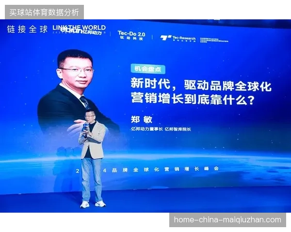 全球化票务联盟协作滞后，为何部分区域赛事依然难以消解非法溢价订单？